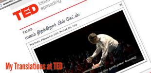ted