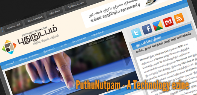 puthunutpam